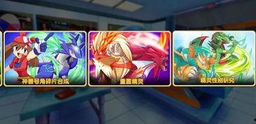 mega最新爆料,揭秘最新科技动态与行业趋势  第2张